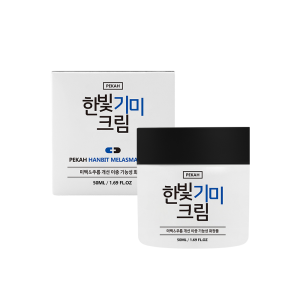 Pekah Hanbit Melasma Cream